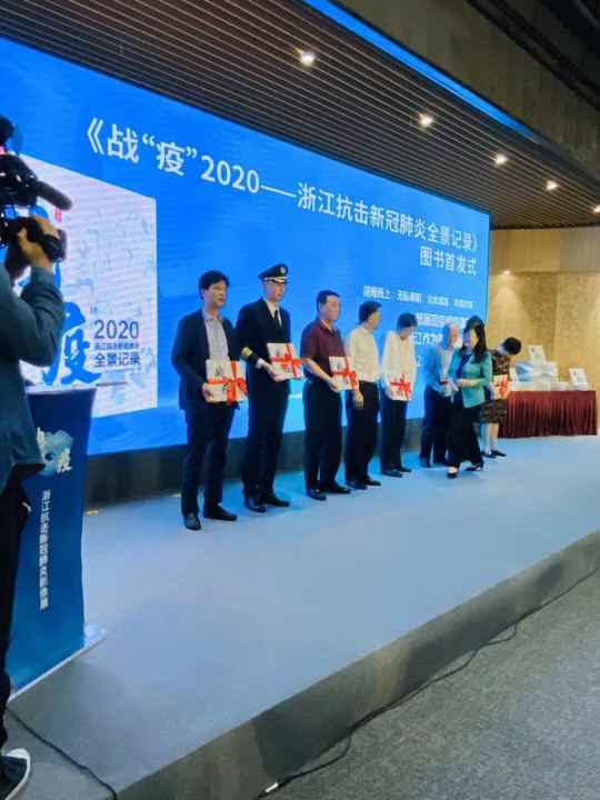 开云登陆入口-开云online(中国)《战疫》